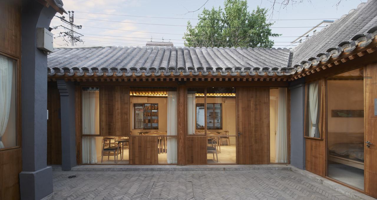 新四合院：大隐于市