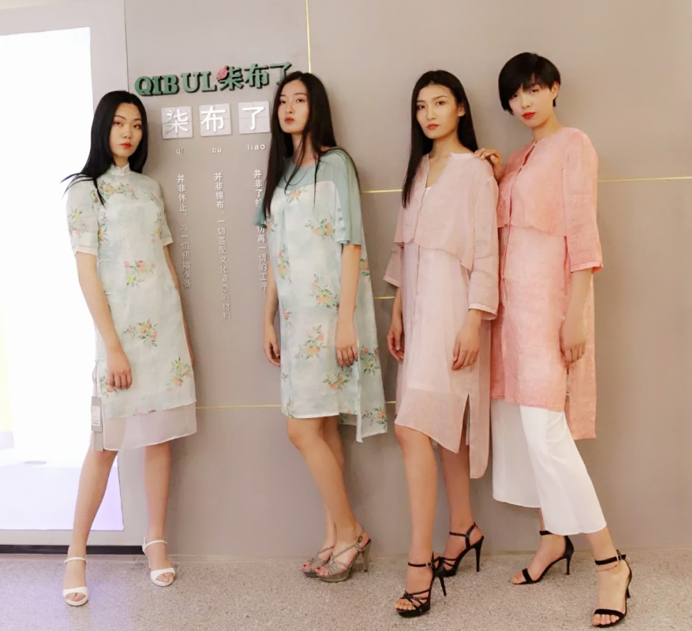 设计师阿B:诗与美服同行 设计师阿B:诗与美服同行