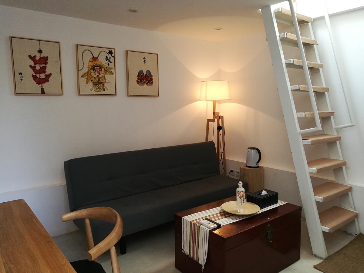 新四合院：大隐于市