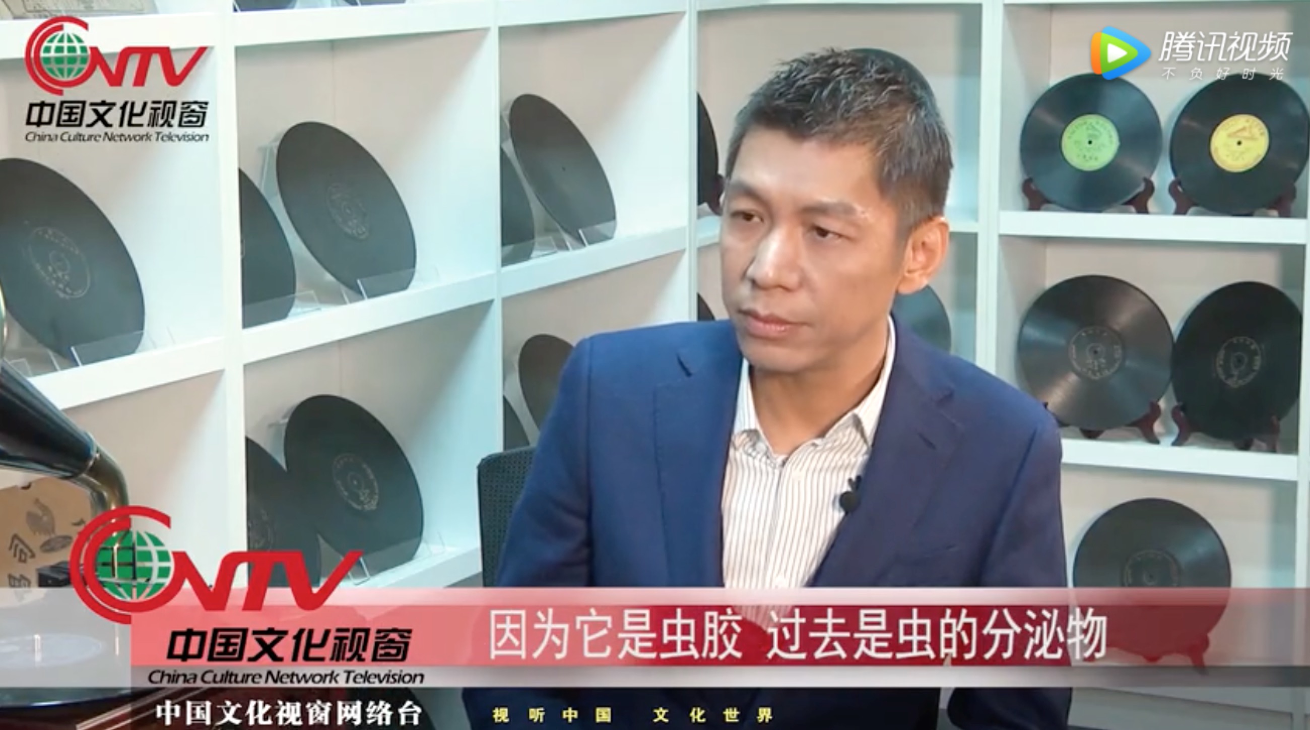 《王红话收藏》带您走进黑胶世界（1）