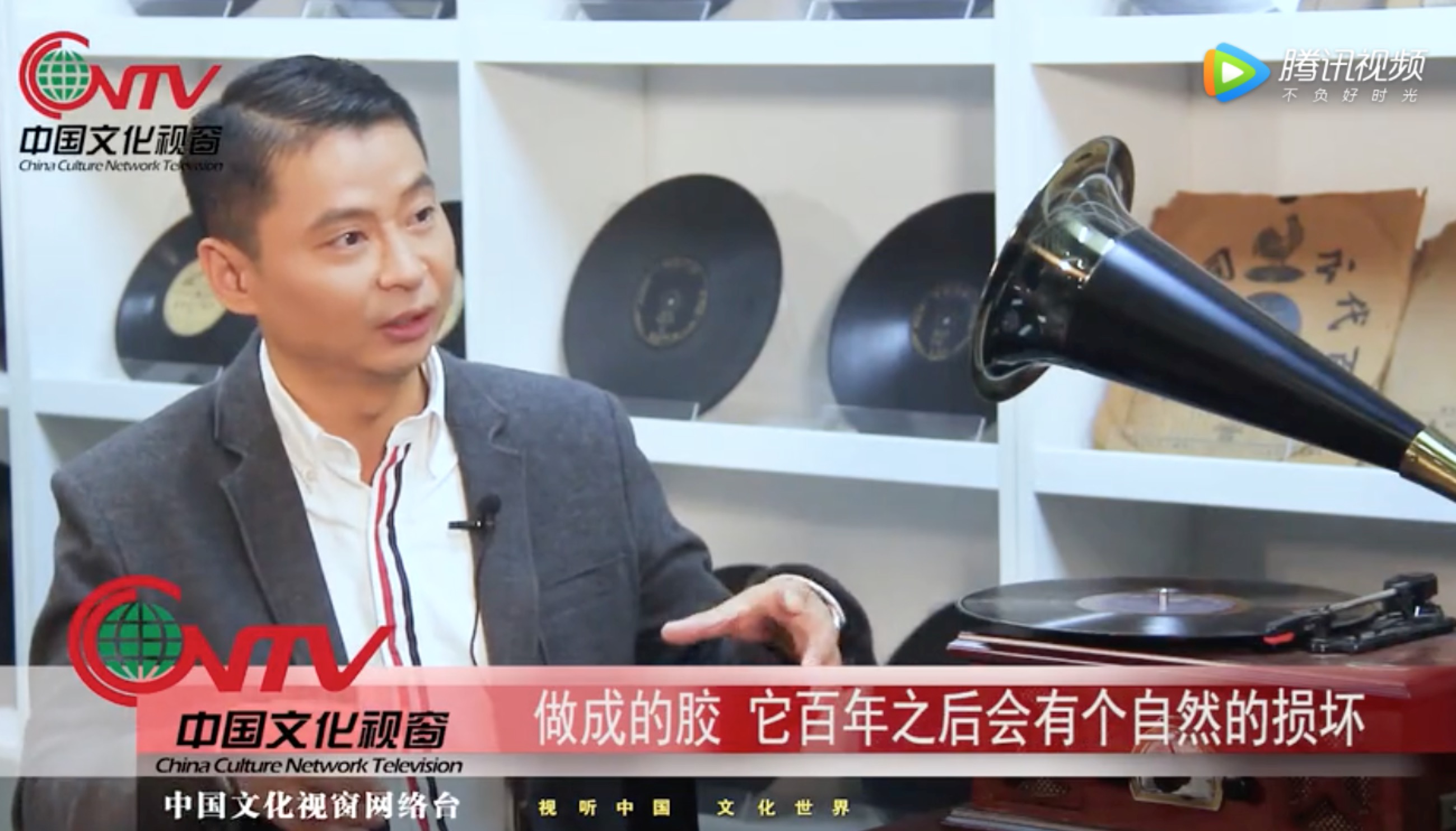 《王红话收藏》带您走进黑胶世界（1）