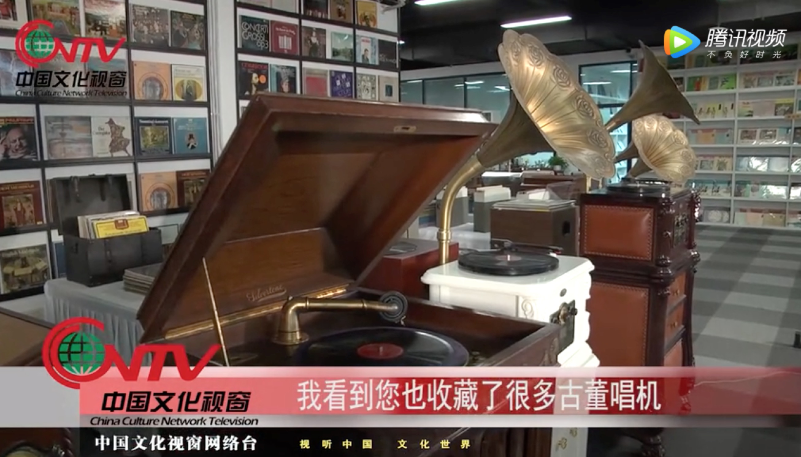 《王红话收藏》带您走进黑胶世界（1）