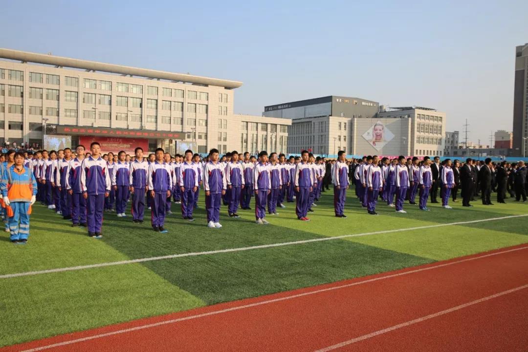 公主岭市举行升国旗仪式庆祝中华人民共和国成立70周年
