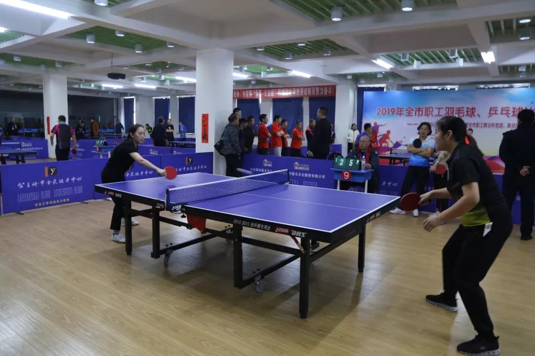 2019年公主岭市职工羽毛球乒乓球赛开赛，精彩赛事不容错过！
