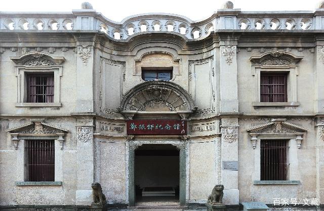 郑振铎——奔走四十载，难忘是乡音