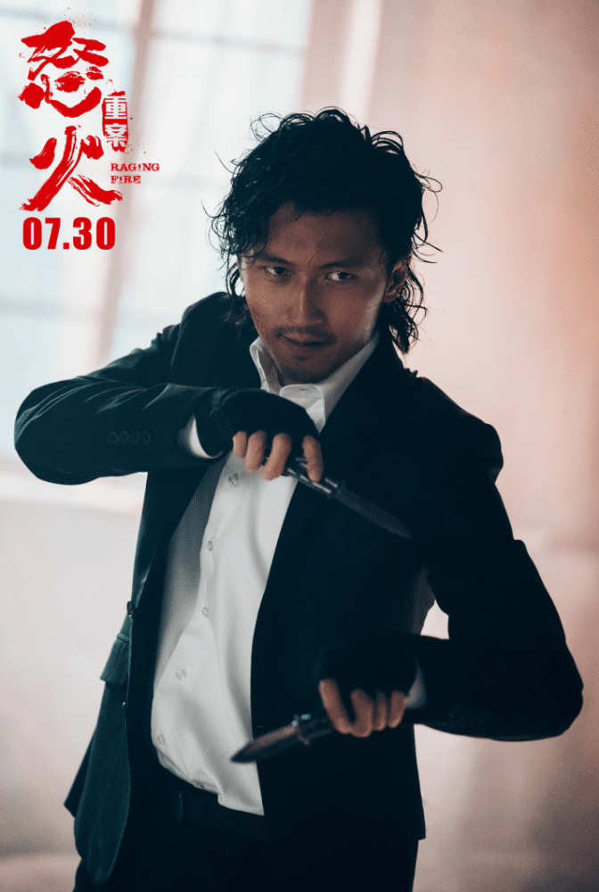 《怒火·重案》上映6天蝉联票房冠军，双雄对决才是港产动作片的打开方式