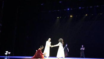 中印联袂编创舞剧《贝玛·莲》在厦门展开全国巡演首演