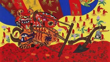 陕西省美术博物馆馆藏—–安塞农民画作品展在尼泊尔上线