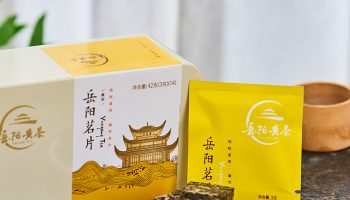 岳阳茗片紧压黄茶湖南君山特产浓香型茶叶助力乡村振兴