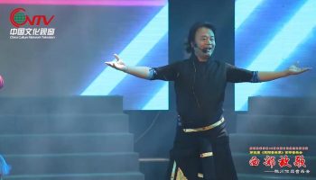 西部放歌——陈川作品音乐会 登越顿珠 香巴拉组合《唱起来跳起来》