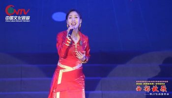 西部放歌——陈川作品音乐会 白马人组合《白马情歌》