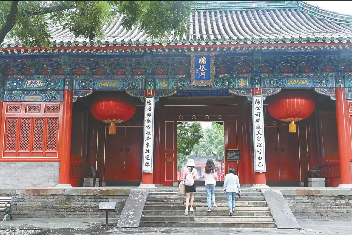 历经两年修缮，恢复传统工艺，700岁东岳庙再迎客