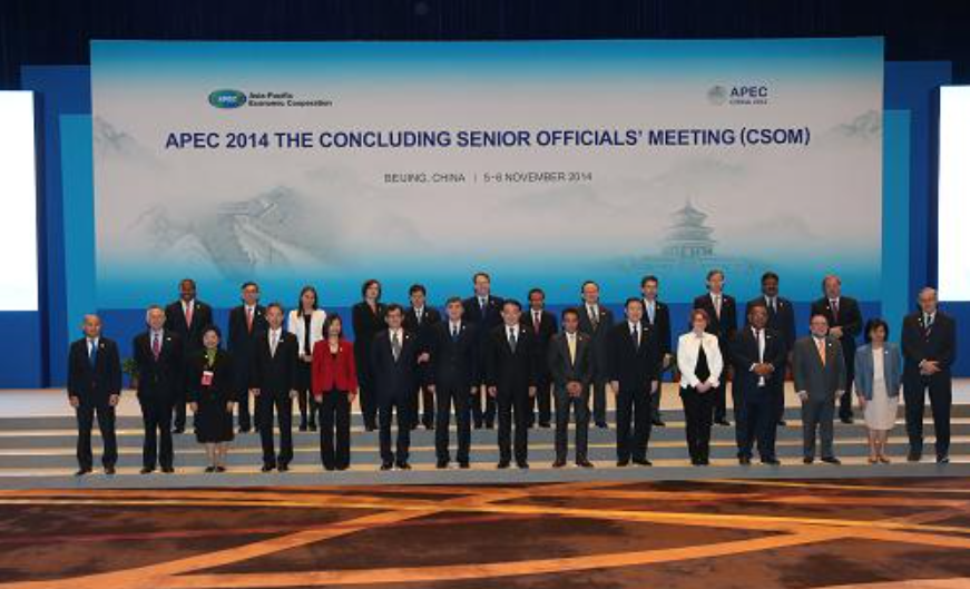 2014年APEC最后一次高官会在北京举行