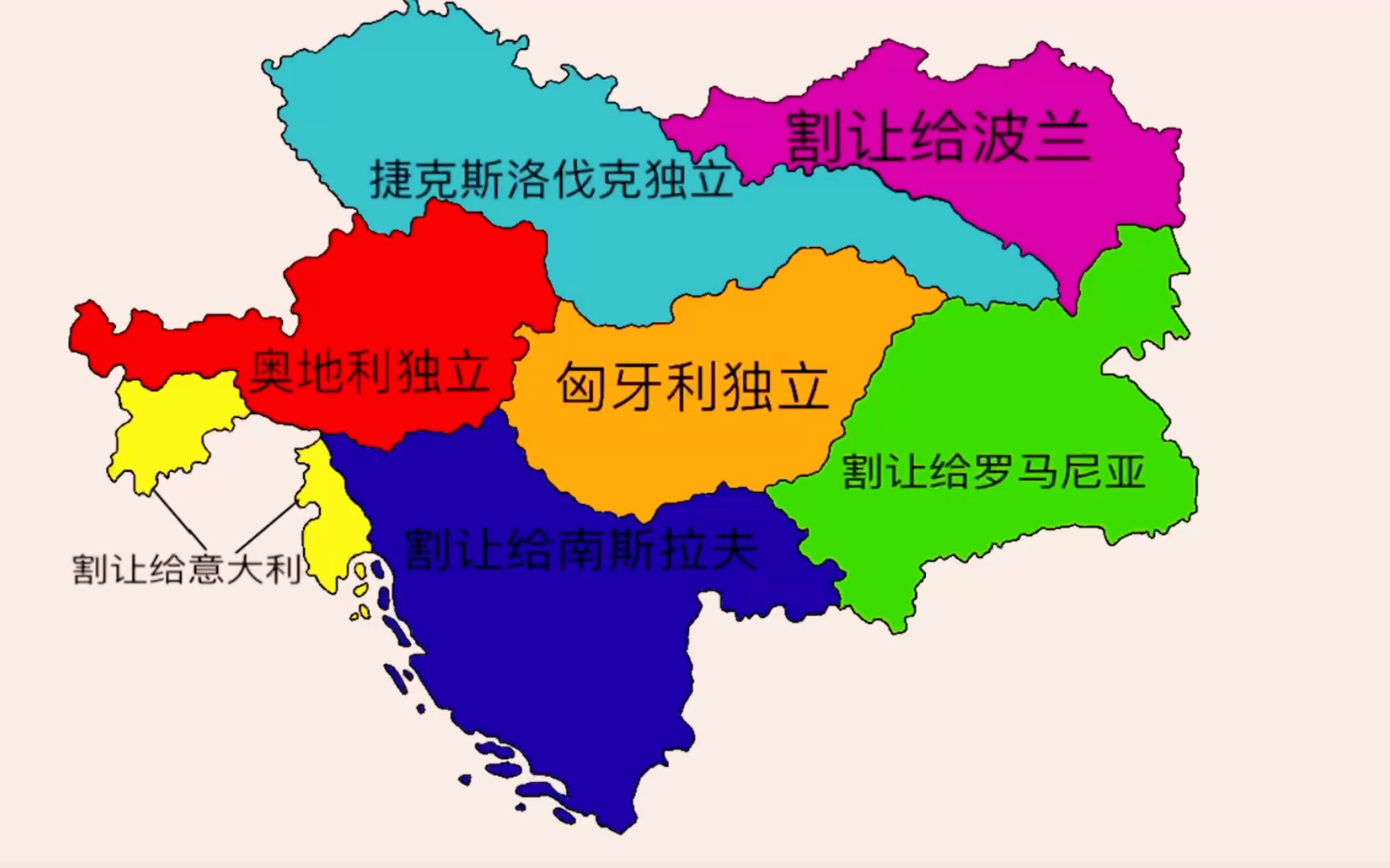 匈奴帝国国旗图片