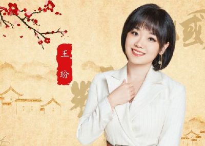 大连京剧院老旦演员王玢：发扬李鸣岩的美学精神和艺术风骨