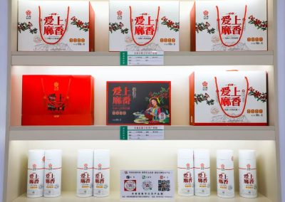 舟曲：科技赋能 产业振兴跑出“加速度”