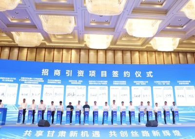 何谋保带队赴湖南参加甘肃省项目推介会 现场签约项目9个 签约金额8.65亿元