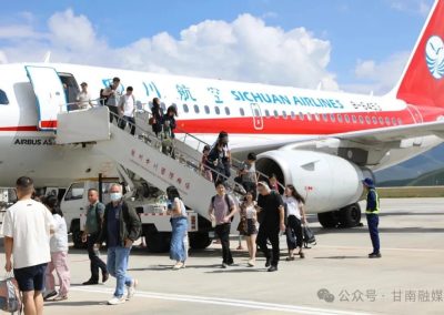 夏河机场“西安=甘南（夏河）=天津”航线正式开通