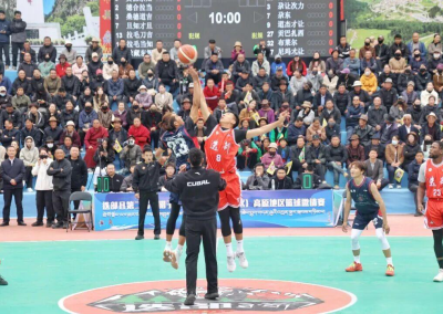 第二届“腊子口和谐杯”五省（区）高原地区篮球邀请赛开幕 何谋保出席并宣布开幕
