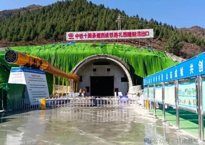 最新！西成铁路扎西隆隧道贯通