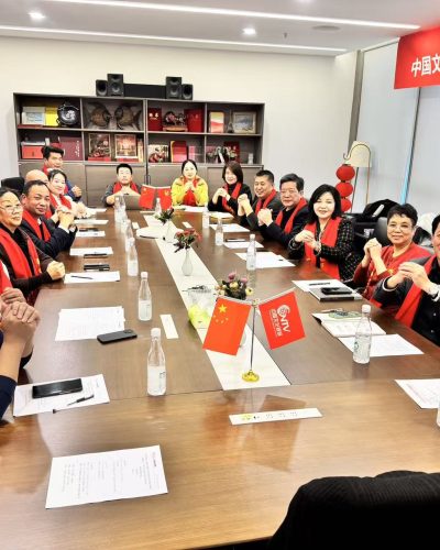 2026第十二届“中国文化大拜年系列活动”全球启动发布会在京召开，六大主题板块打造永不落幕新春文化盛宴