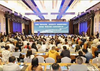 甘南州“铸牢共同体 奋进新时代”招商引资推介暨舟曲“簪花之路”文旅招商推介活动在深圳举行 签约项目10个总签约金额30.21亿元