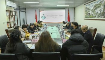 中国世界民族文化交流促进会党支部组织开展“传承弘扬焦裕禄精神”专题党课暨11 月份主题党日活动