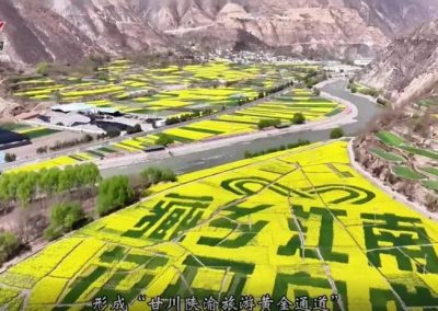 舟曲：藏乡江南 因路而美