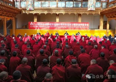 杨武在郎木寺集中宣讲时强调 树牢“四个与共”共同体理念 投身“两个共同”现代化实践