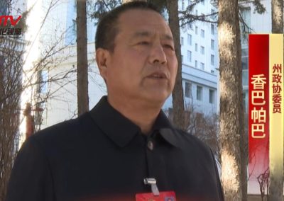 代表委员说两会丨以文化赋能旅游产业 ——访州政协委员、卓尼县文化广电和旅游局干部香巴帕巴 （甘南融媒）