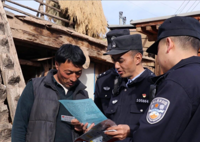 高原铸警魂 十年护民安——记卓尼县公安局尼巴派出所所长旦知刀杰