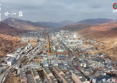 新春走基层 | 临潭：新城腊月廿一营 奔赴一场人间烟火