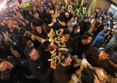 临潭万人扯绳 |大绳一牵心相连，民族团结谱新篇